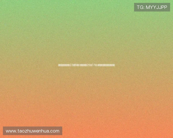 亚历山大爆发砍下23分8助攻 戴维斯贡献26分11板 雷霆击败独行侠豪取四连胜