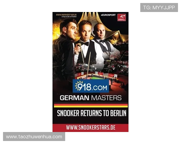 上海大师赛十月七日精彩对决全日赛程亮点深度全面前瞻解析热点动态 上海大师赛十月七日精彩对决全日赛程亮点深度全面前瞻解析热点动态