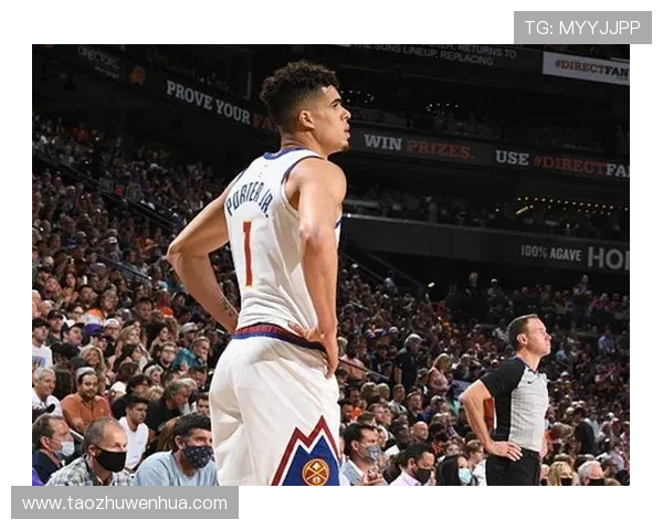 奥特谈掘金关键球影响比赛节奏双方疲劳状态显著影响对抗效果